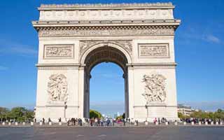 Paris Holiday